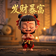哈希姆家族是什么派别